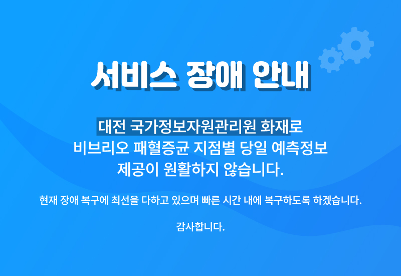 팝업 이미지